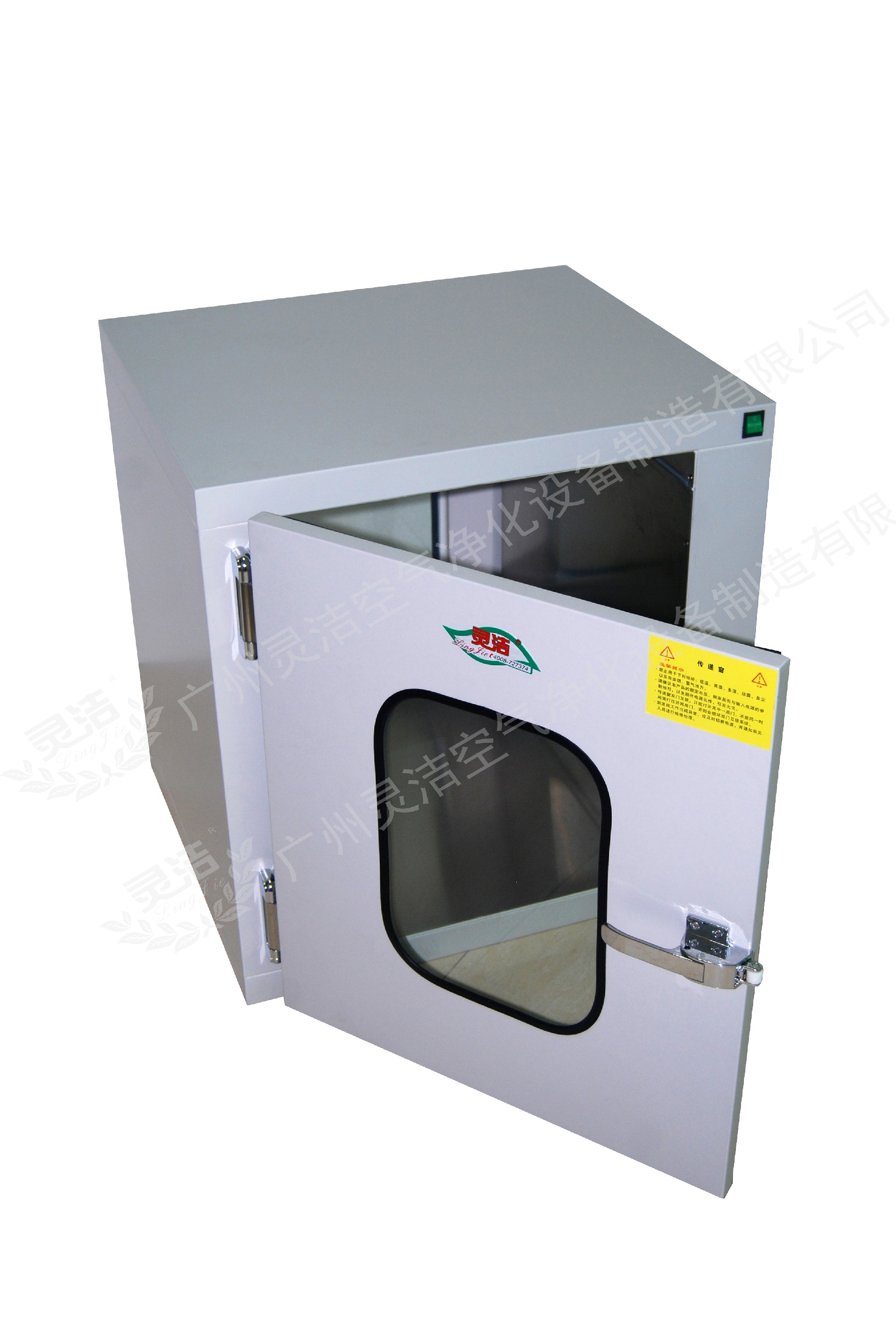 1591867650194168.jpg 傳遞窗2.jpg