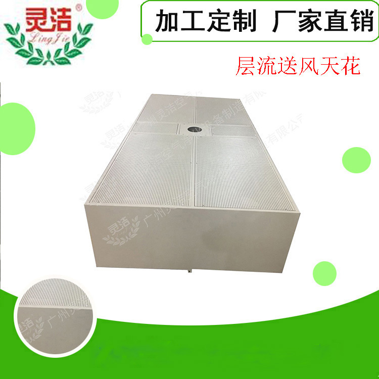 1595557026176954.jpg 層流 5.jpg